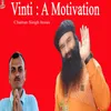 Vinti - A Motivation